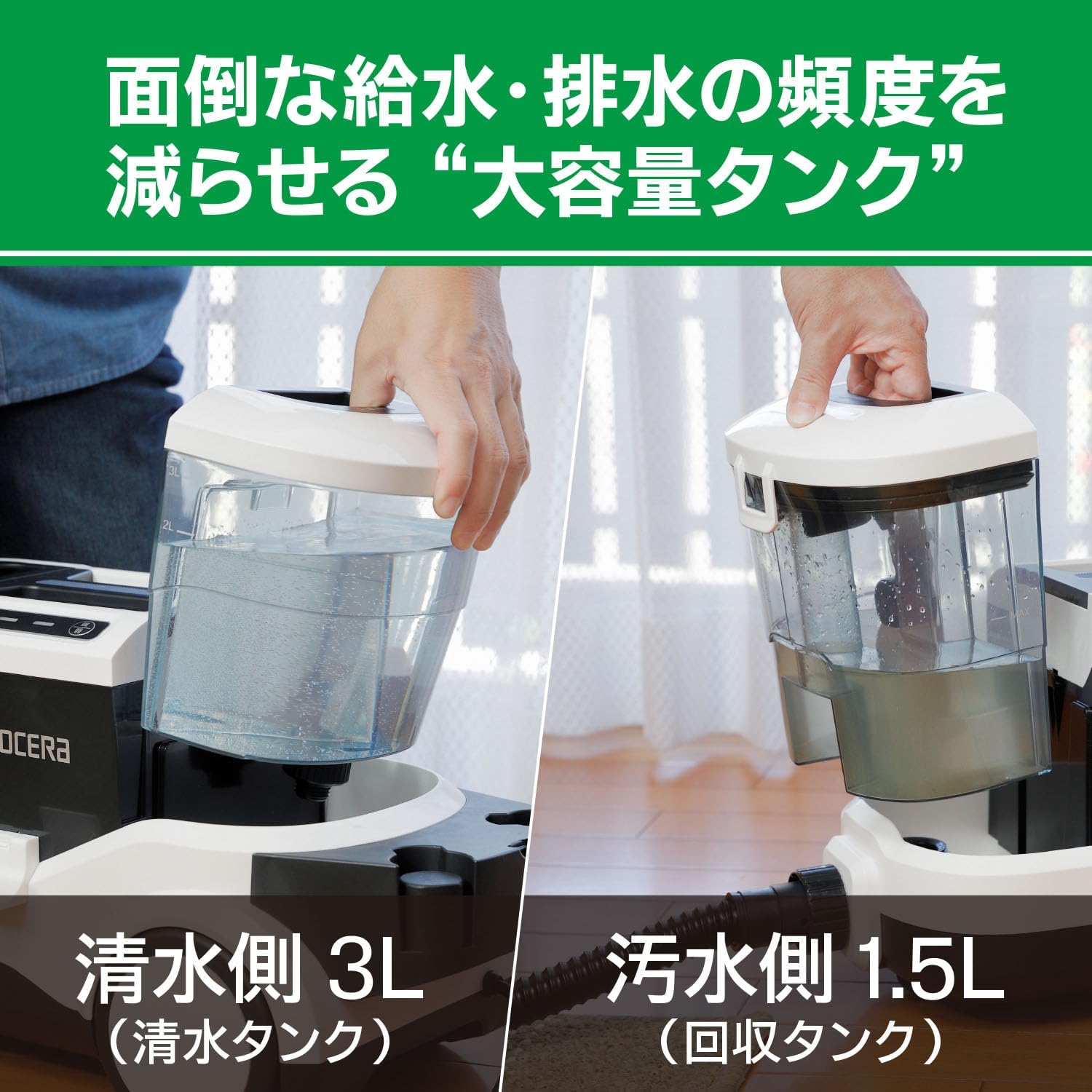 KYOCERAのストアを表示 京セラKyocera リンスクリーナー India | Ubuy